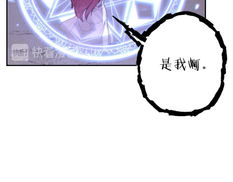 第75话 重拳！178