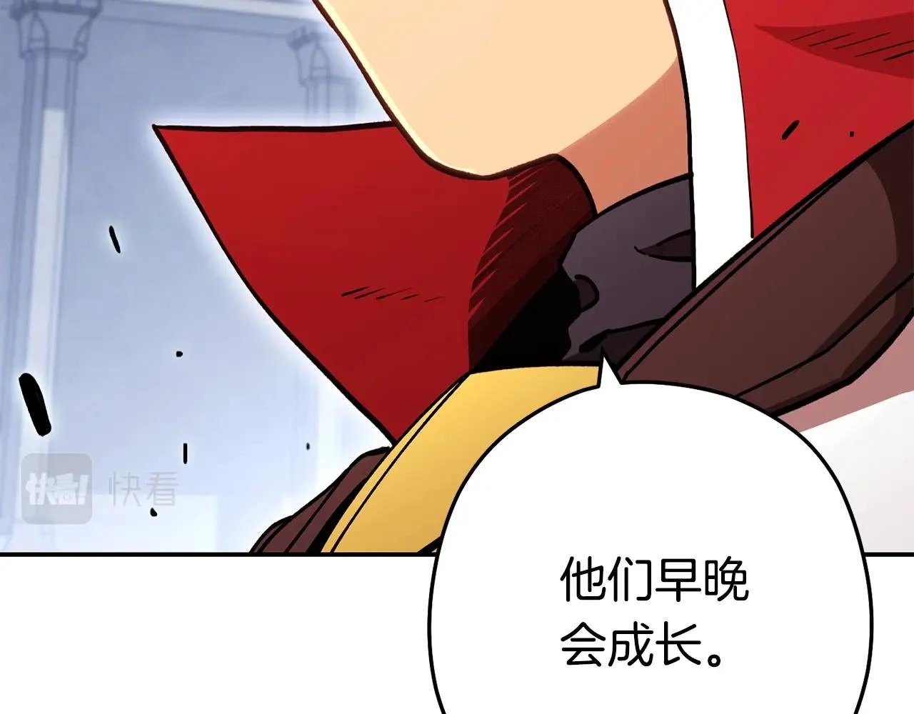 第140话 玩家养成计划185
