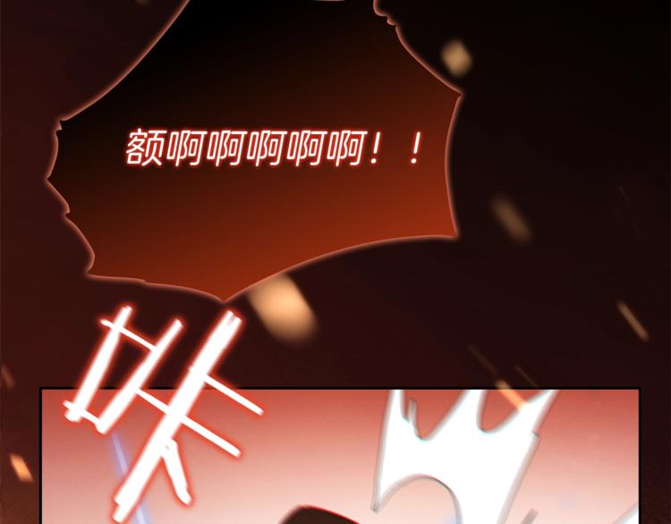 第2话 辅助的决心！19