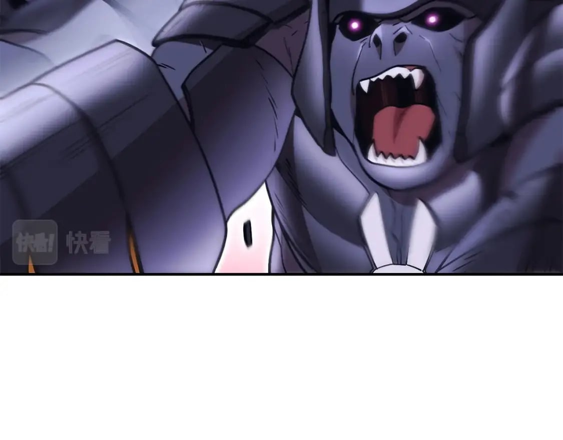 第149话 骷髅粉碎71