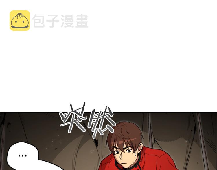 第3话 出乎意料的技能18