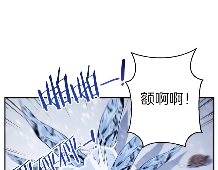 第64话 认真打怪！70