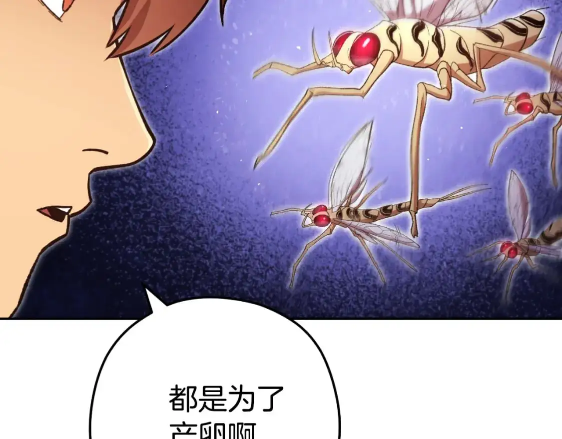 第180话 被操控的人213