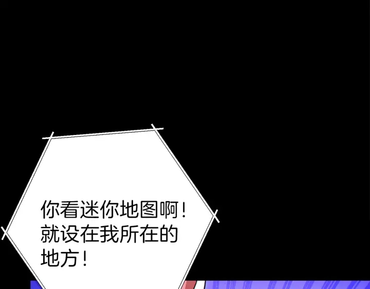 第56话 郑多温！永远的神！146