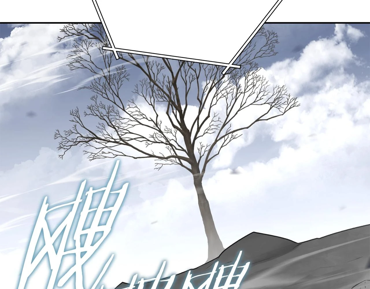 第140话 玩家养成计划64