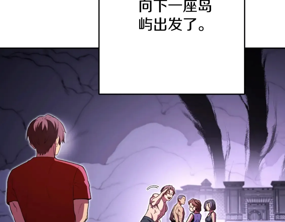 第165话 魔女的记忆38