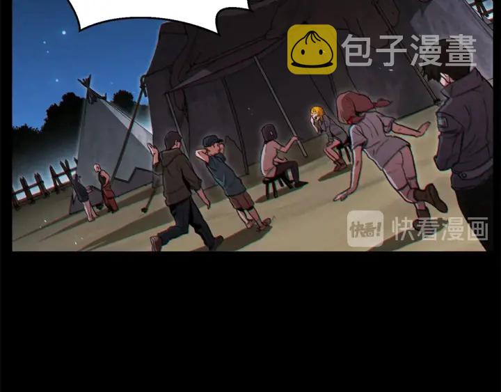 第53话 夹缝村大战开始116