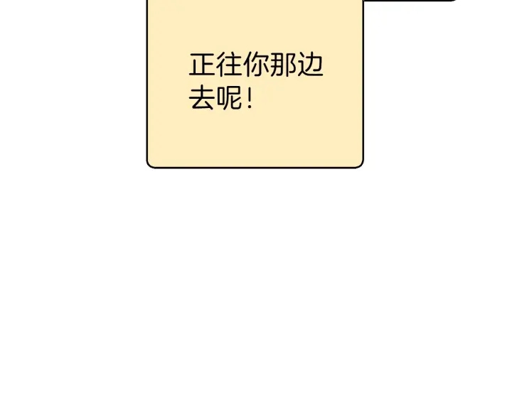 第73话 火烧副本129