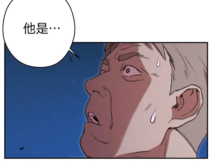 第54话 奇迹的化身161
