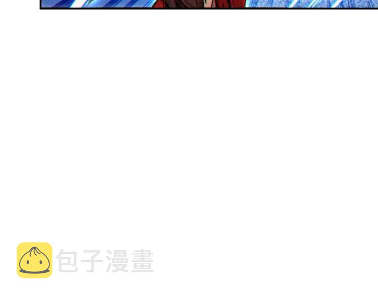 第43话 大门设置！98