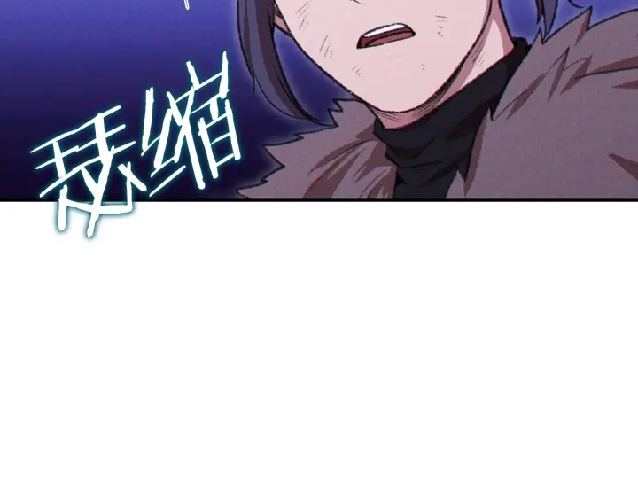 第65话 挂批之战！117
