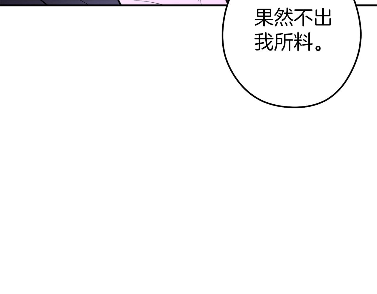 第115话 擦枪走火175