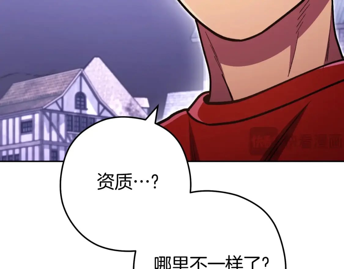 第164话 呜啊！魔法猫猫！mua！89