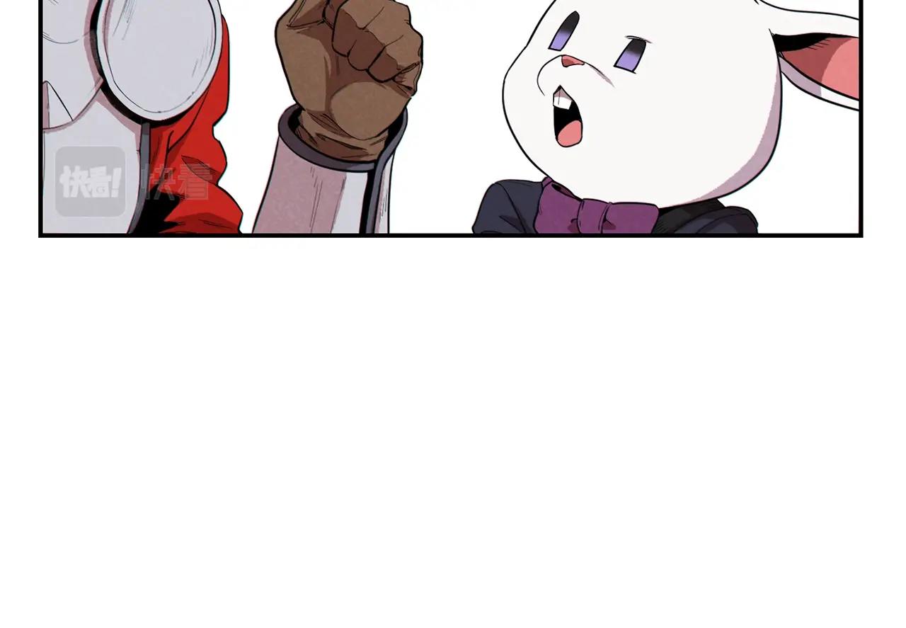 第94话 你给我勤奋点！兔子77