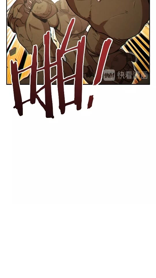 第40话 不当人了！10
