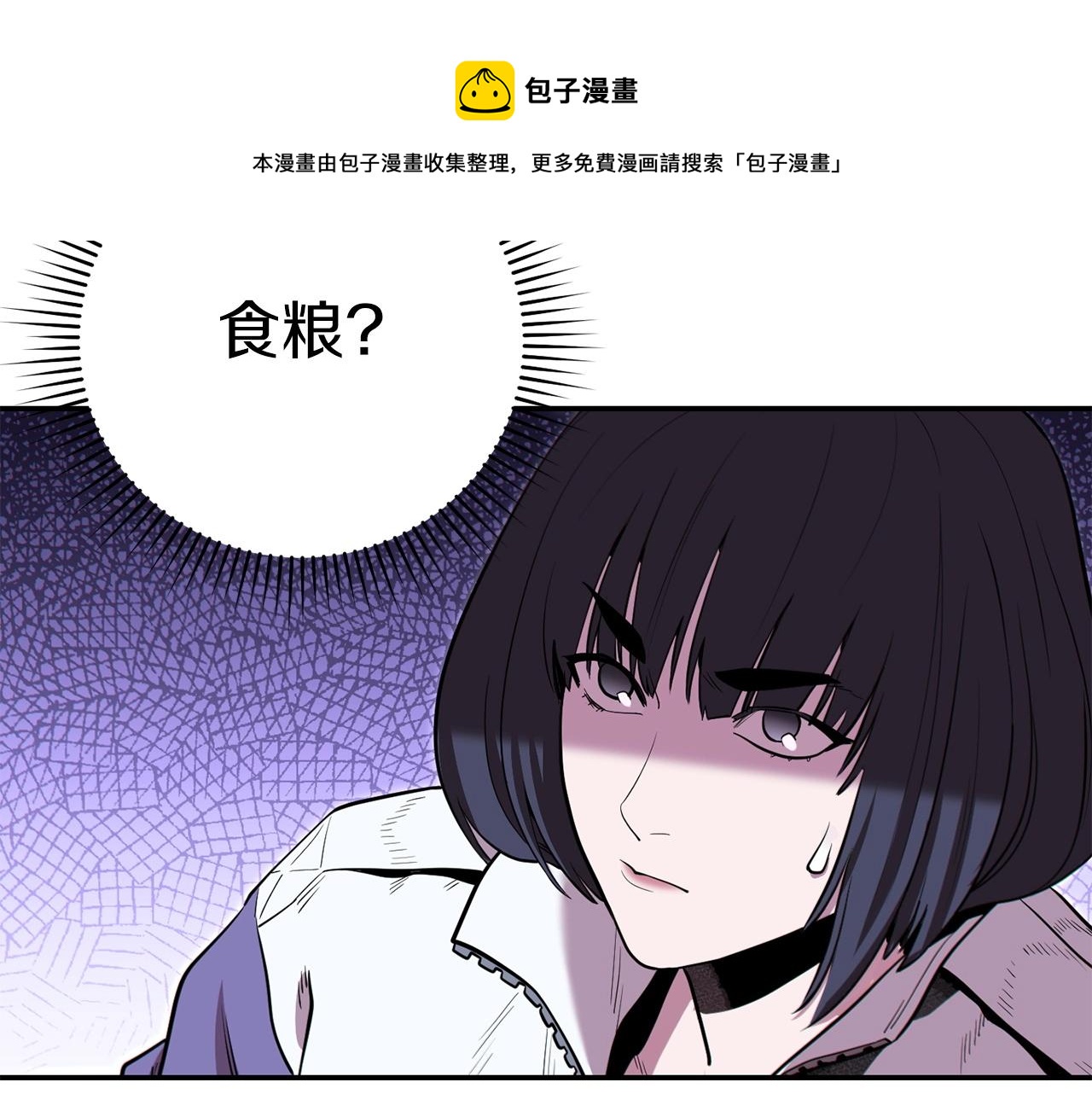第115话 擦枪走火20