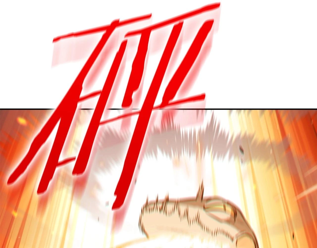 第139话 重铸生命之龙吧！7