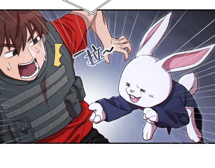 第81话 净化亡灵！184