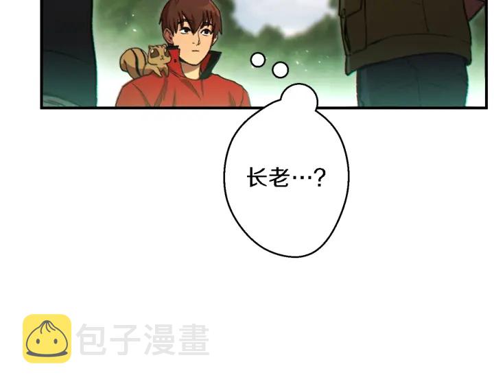 第46话 重逢之时136