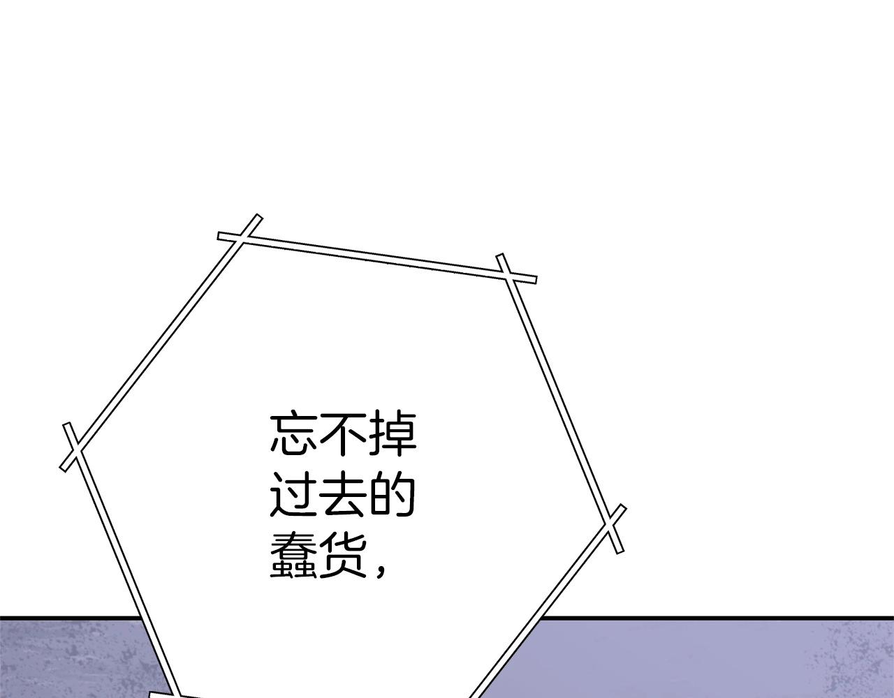 第123话 转兔子111
