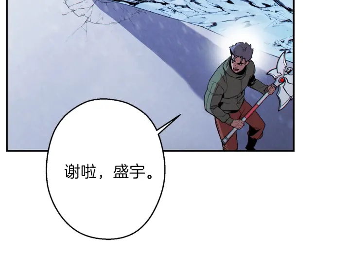 第64话 认真打怪！131