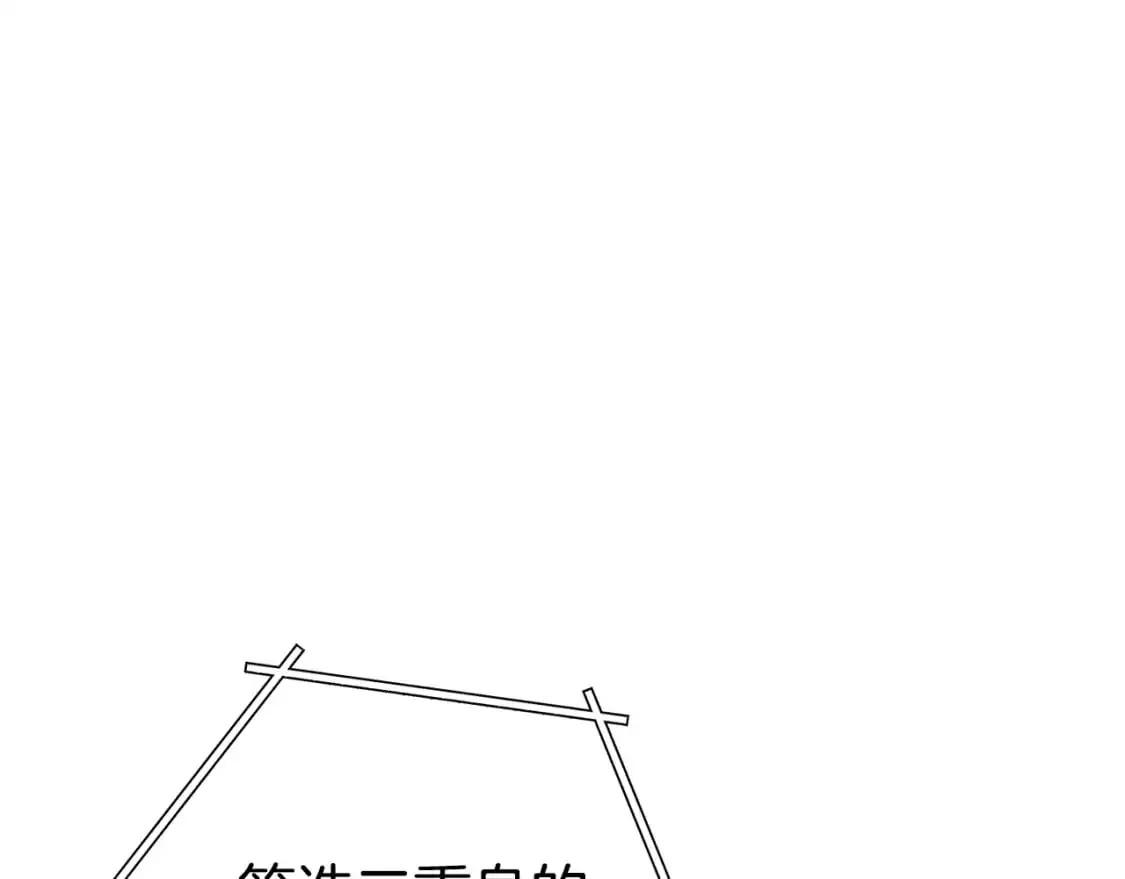 第186话 展现实力42