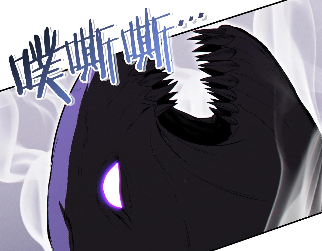 第91话 狮鹫的勇气！21