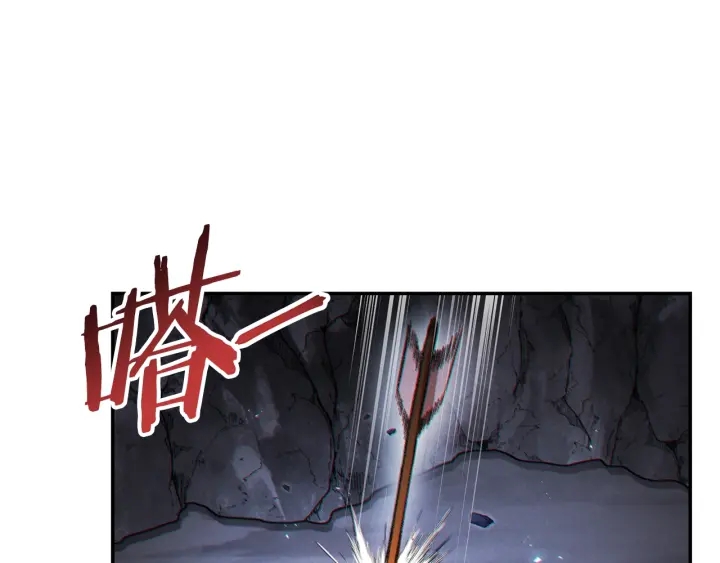 第44话 苍穹霸主真好吃！46