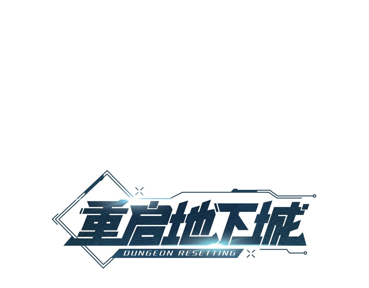 第99话 塞尔帕53
