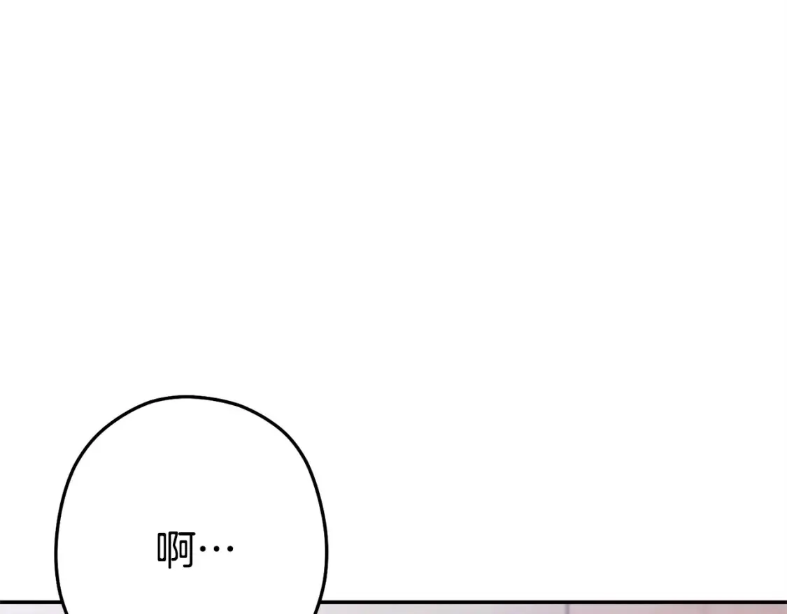 第129话 身世成谜的兔子223