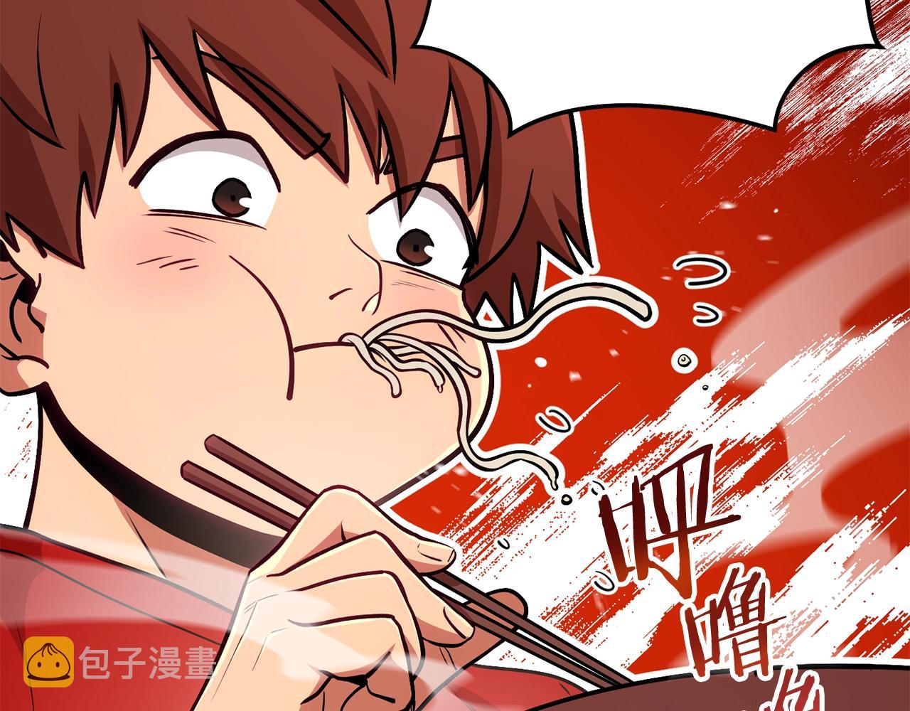 第137话 什么？你让我管理第一阶段？1