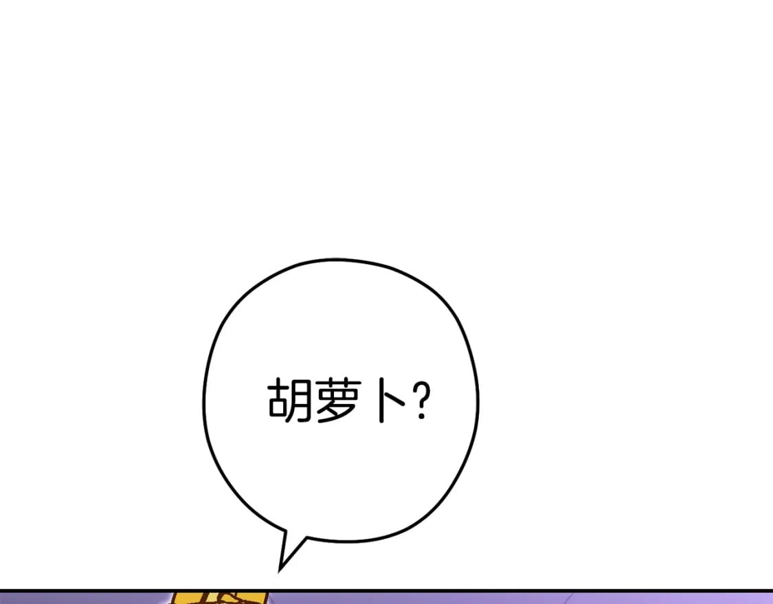 第157话 挑战亡灵74