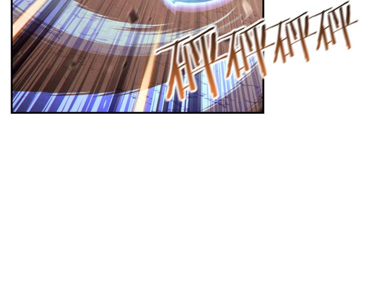 第75话 重拳！52
