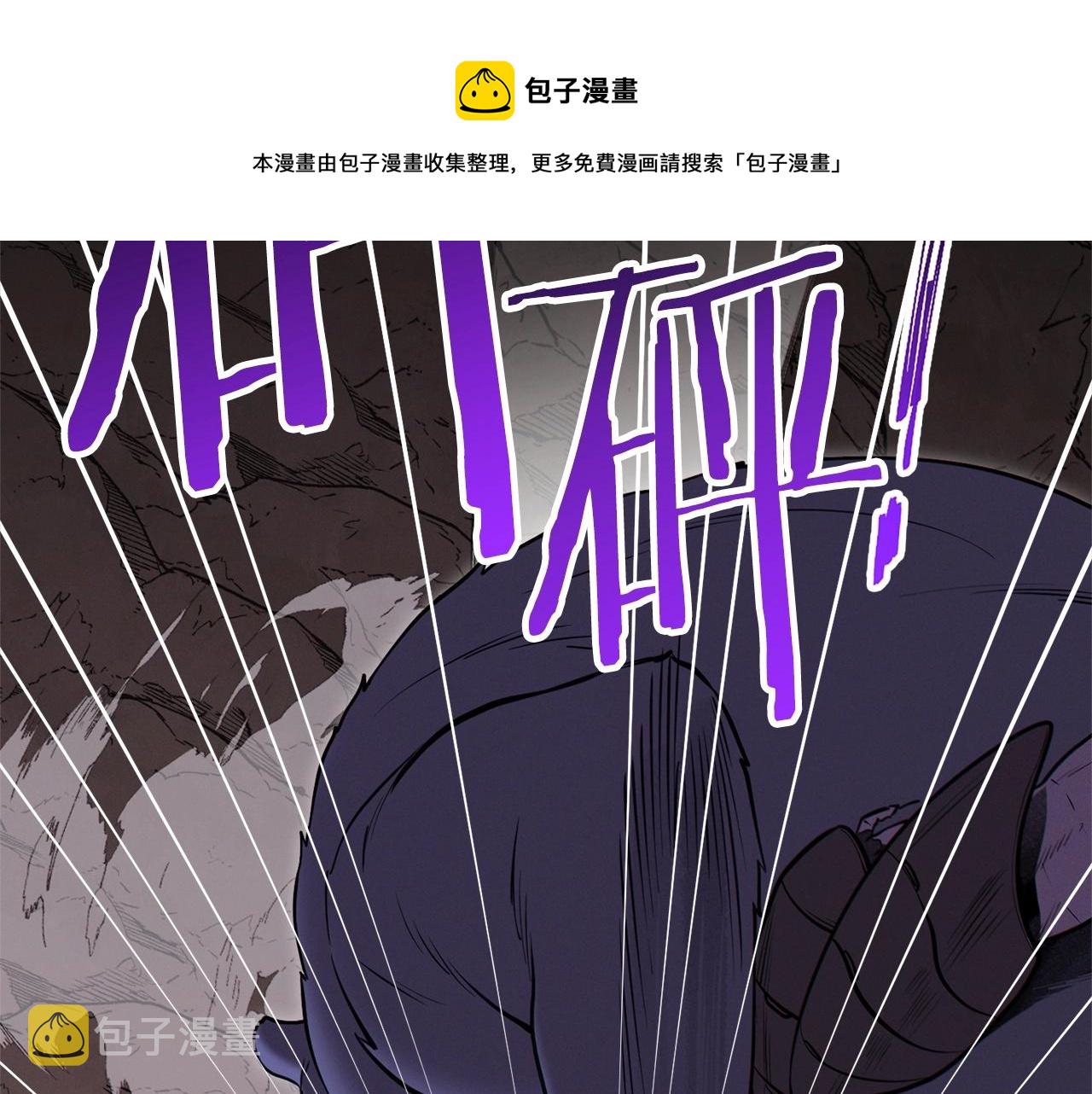 第109话 满载而归76