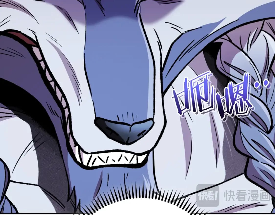 第170话 精灵的武器100