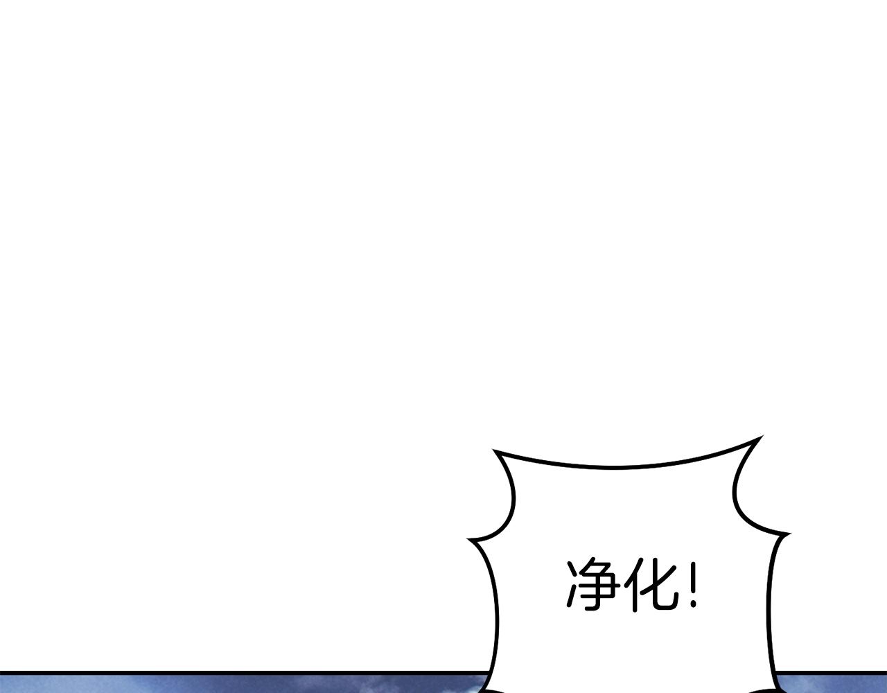 第89话 修炼魔法32