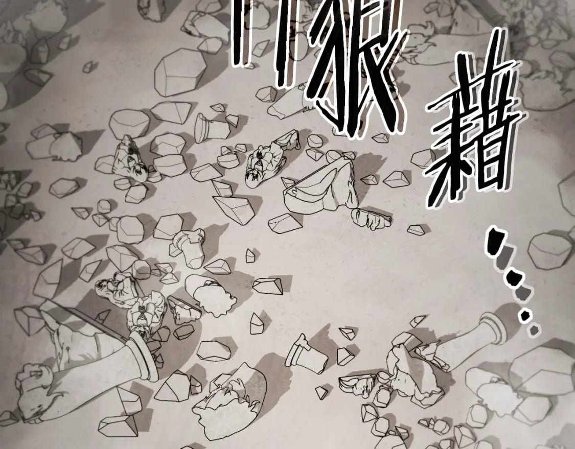 第172话135