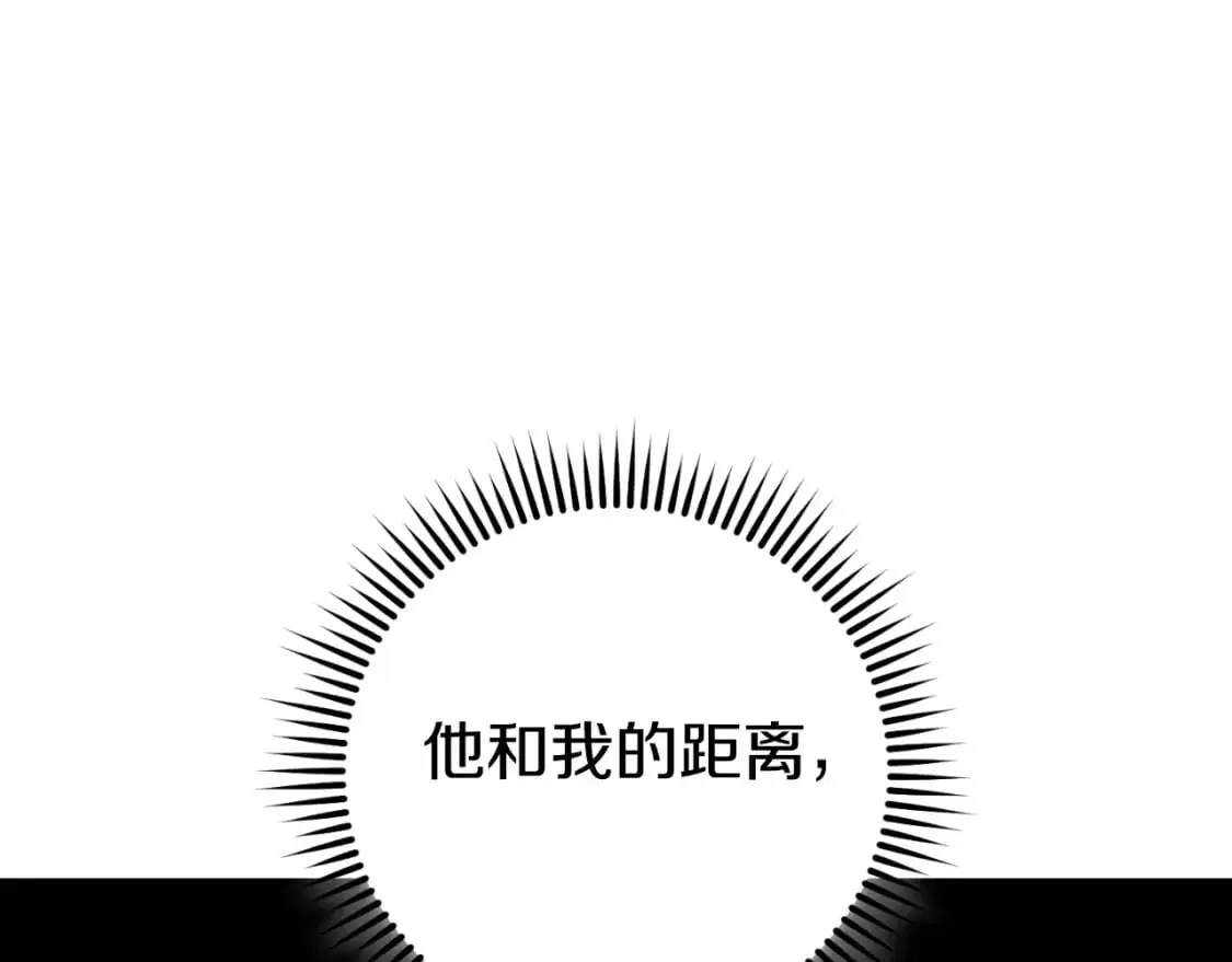 第179话 屠刀之争34