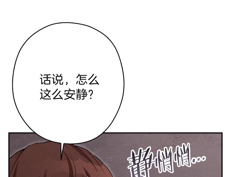 第75话 重拳！27