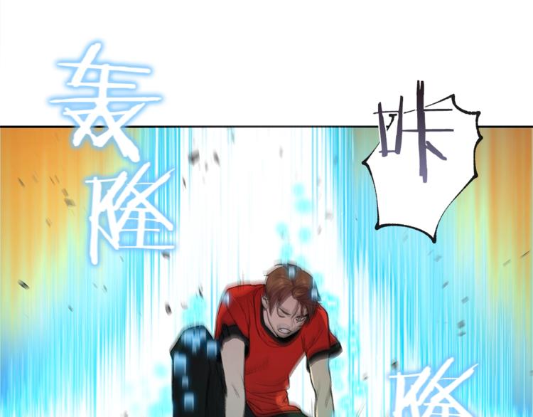 第1话 “派对”的开始！42