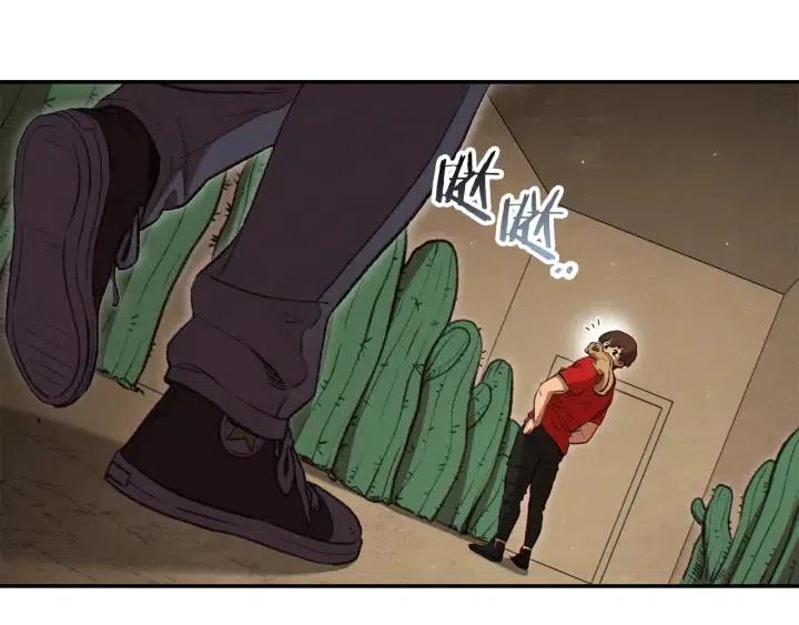 第86话 宣判死刑57