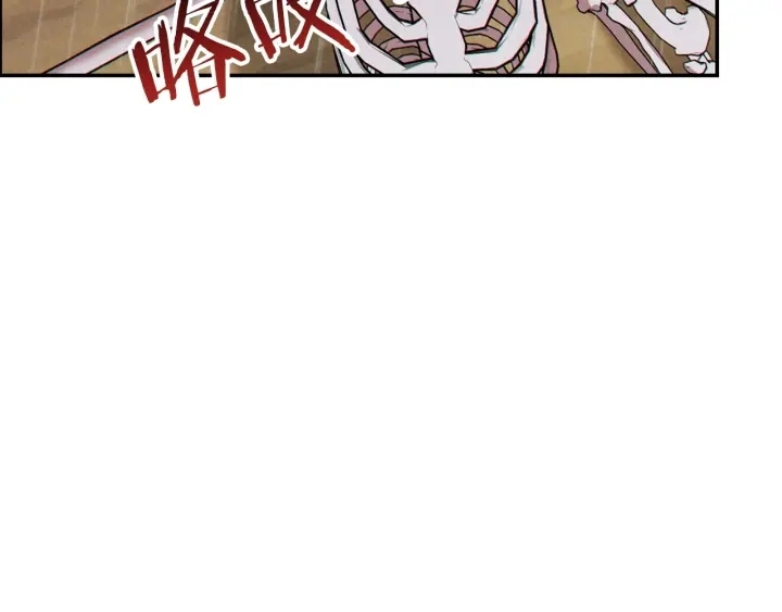 第61话 新成就已达成6