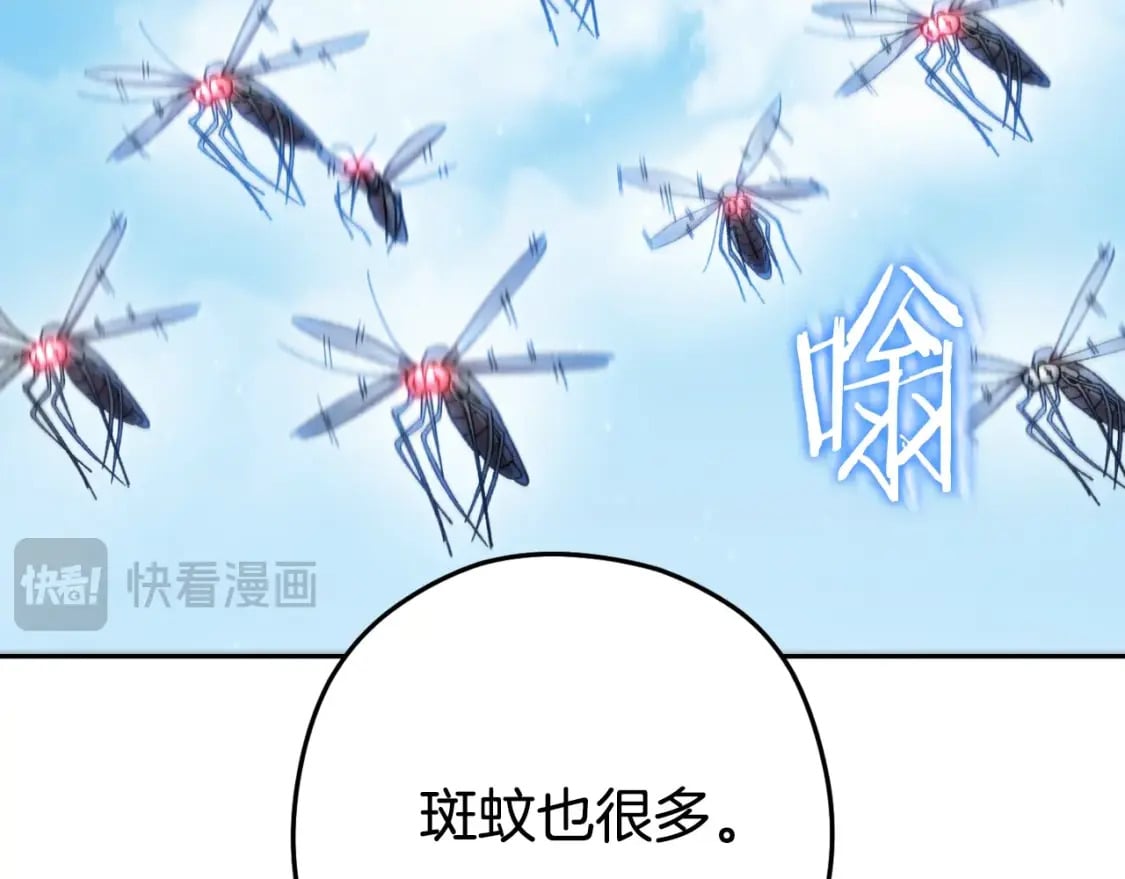 第167话 暴赚一笔189