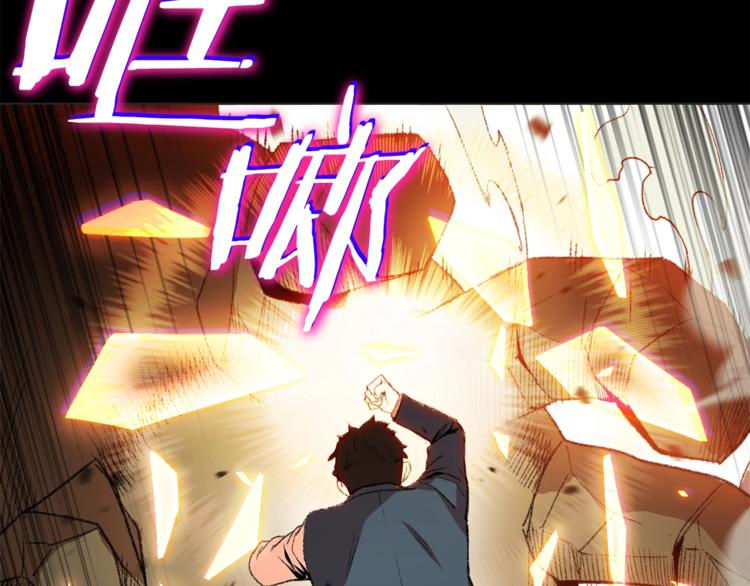第8话 真·品质生活24