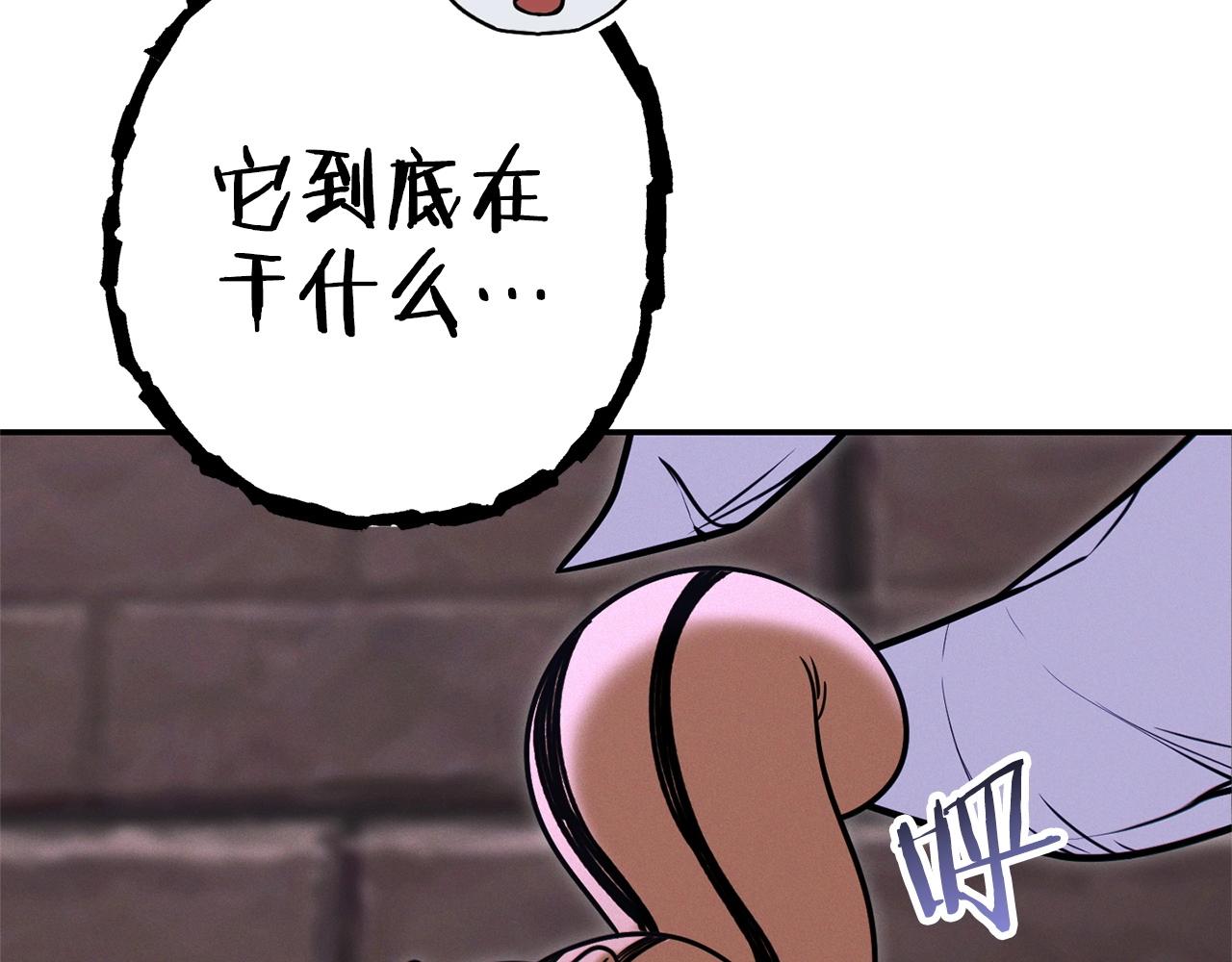 第109话 满载而归179