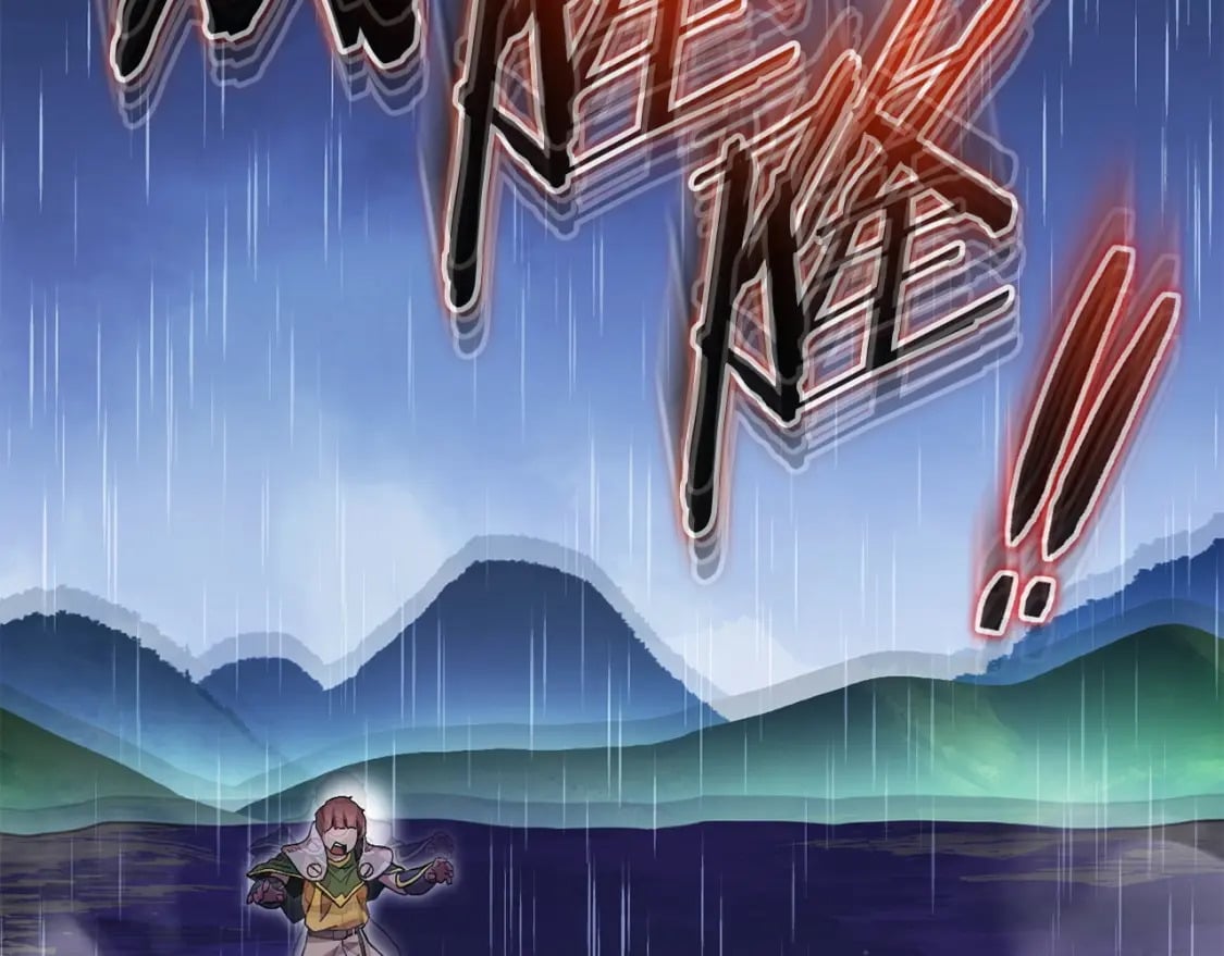 第150话 骷髅龙8