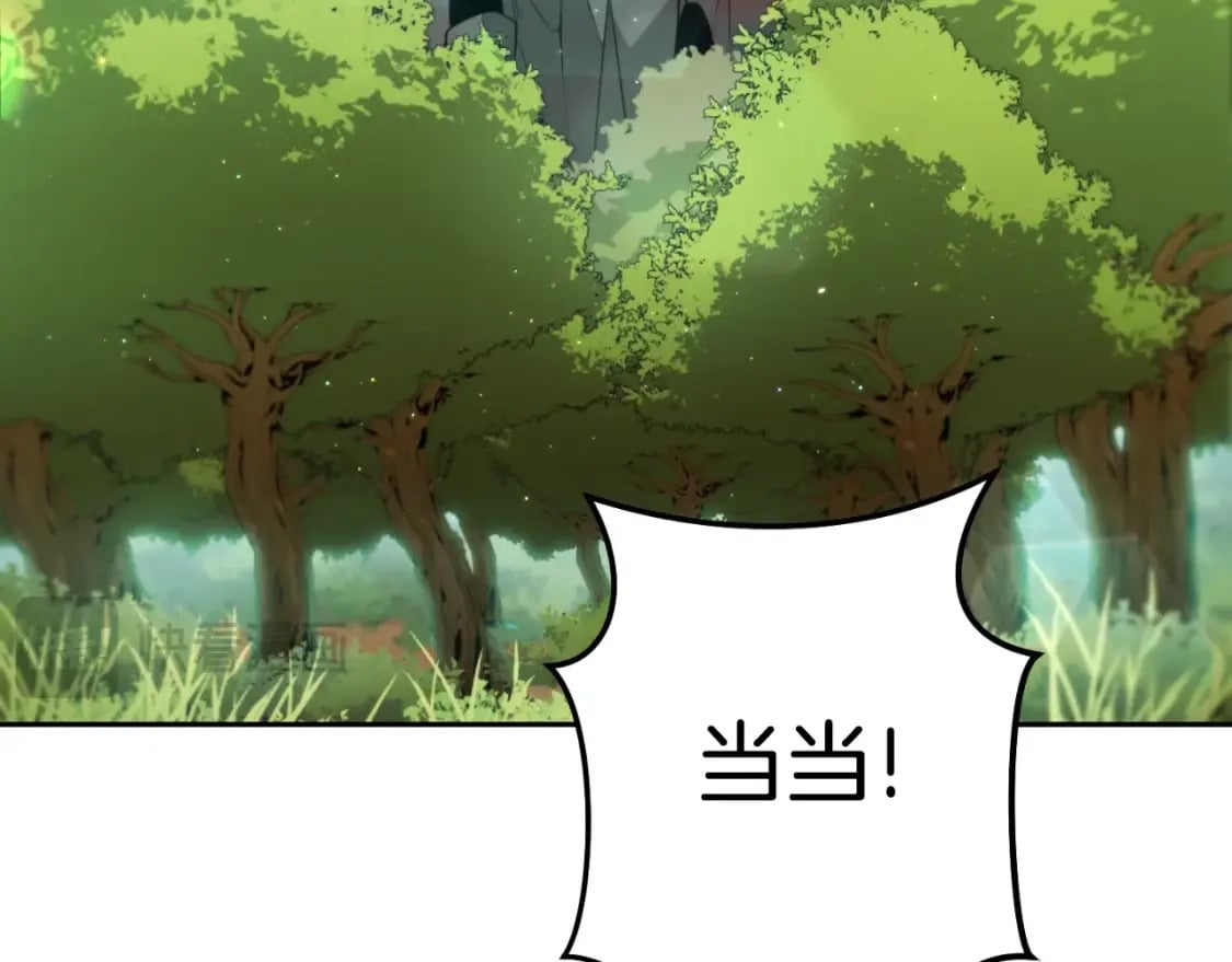 第167话 暴赚一笔47