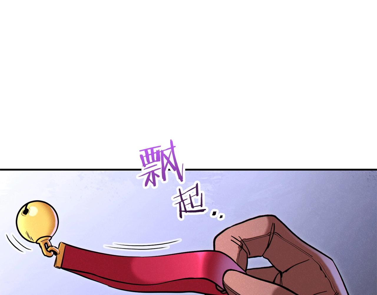第105话 影子召唤！59