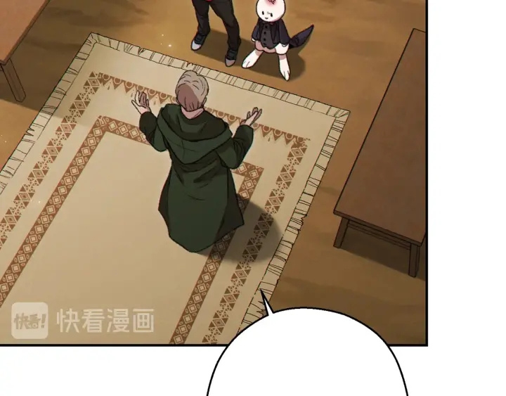 第57话 老爷子下跪92