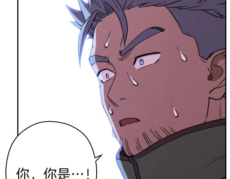 第75话 重拳！174